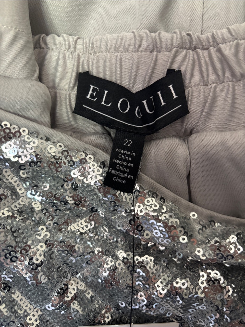 Eloquii Sequin Diamond Quilt Pattern Blazer + Wide-Leg Pant Suit Set - 22W Plus - Picture 5 of 11